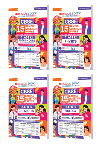 CBSE Sample Question Papers Class 12 Accountancy, Business Studies, Economics & English Core (Set of 4 Books) (For Board Exams 2026)