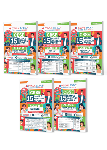 CBSE 15 Sample Question Papers + Competency Focused Questions English, Maths Standard, Science, Social Science For Class 10 recommended by 2025 CBSE Toppers with Chapter wise Highly Probable Questions, (Set of 5) For 2026 Board Exams