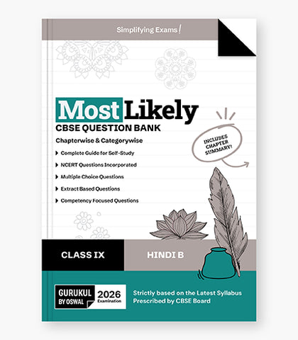 Objective Indian Economy For Competitive Examinations