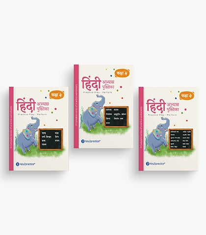 Gurukul By Oswal Most Likely CBSE Question Bank Class 9 Bundles (Set of 4) : Maths, Science, Social Science & English for Exam 2026