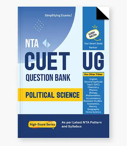 Commercial Studies: Textbook for ICSE Class 9