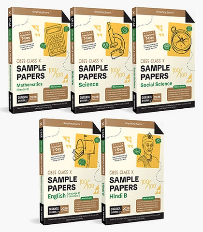 Gurukul By Oswal Science Chapterwise Worksheets : CBSE Class 8 For Exam 2026